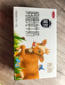 三元极致娟姗纯牛奶整箱250ml*10盒 整箱礼盒【新老包装随机发货】 实拍图