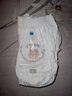 帮宝适散热王者一级帮拉拉裤新生儿婴儿尿不湿尿片超薄透气L33 实拍图