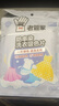 老管家防串染洗衣吸色片母婴可用衣物防串染色纸泡泡纸色母片防染巾 50片 2袋 实拍图