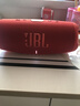 JBL CHARGE5 冲击波五代 便携蓝牙音箱+低音炮 户外防水音响 增强版赛道扬声器 女生礼物 红色 实拍图