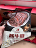 阿满食品东北特产礼盒礼品礼物下酒菜送长辈老年人卤味熟食即食特产小吃 【团购福利】财源满堂10袋/2540g 实拍图