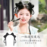 BQI女童汉服假发古风头饰一体儿童假发包古装造型盘发垫元旦新年发饰 实拍图