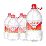 娃哈哈饮用纯净水596/350ml/12/24瓶整箱批发日常饮用水娃哈哈纯净水 大瓶娃哈哈纯净水1.5L*12瓶 实拍图