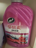 龟牌（Turtle Wax）樱桃爽洗车液(G-400701)2L高泡沫水蜡汽车去污打蜡清洁泡沫清洗剂 实拍图