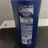 清扬男士防脱去屑洗发水500g 固发养发增发密发控油洗头膏 实拍图