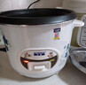 半球（PESKOE）电饭煲5L电饭锅 家用直身电饭煲带蒸笼MW-DS50A1-G 适用人数4至5人 实拍图