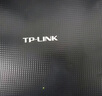 普联（TP-LINK）双千兆路由器 1900M无线 家用5G双频 WDR7660千兆易展 六信号放大器 高速路由WIFI穿墙IPv6 实拍图