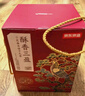 京东京造非遗联名黄油小花曲奇饼干礼盒三罐594g咖啡抹茶原味年货零食礼物 实拍图