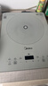 美的（Midea）家用电磁炉2200W大功率猛火电磁灶一体微晶面板爆炒智能定时MC-E22B60  实拍图