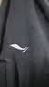 李宁（LI-NING）运动裤男春秋新款宽松舒适透气长裤棉质裤子跑步运动训练休闲卫裤 实拍图