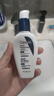 适乐肤（CeraVe）烟酰胺修护PM乳60ml（保湿补水提亮舒缓乳液敏感肌男士女士礼物) 实拍图