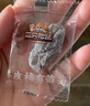 三只松鼠陈皮梅有葡萄100g*3袋酸甜果脯蜜饯葡萄夹心开胃果干休闲零食 实拍图