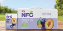 汇源100%NFC西梅汁礼盒装纯果汁健康饮料果蔬汁200ml*12盒礼盒果蔬汁 实拍图
