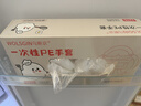 乌斯京一次性手套500只 抽取式食品级PE手套 塑料薄膜厨房卫生手套 实拍图