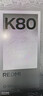 小米 REDMI K80 国家补贴 第三代骁龙 8 6550mAh大电池 澎湃OS 玄夜黑 12GB+512GB 红米5G手机 实拍图