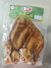 喜旺香卤猪耳200g酱卤熟食腊味卤味猪耳朵下酒菜开袋即食礼品特产 实拍图