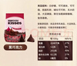好时 Kisses浓醇黑巧克力 500g 糖果零食 婚庆喜糖 生日礼物 送女孩 实拍图