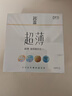 名流 避孕套超薄隐形裸入安全套玻尿酸50只装003空气快潮计生男女用品 实拍图