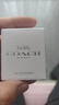 蔻驰（COACH）花馥蕊浓香水女士30ml刘宇同款古建筑礼盒生日礼物女生香氛 实拍图