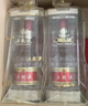 五粮液 普五八代 浓香白酒 52度 500ml*2瓶礼物 官方授权酒厂直供 实拍图