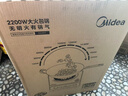 美的（Midea）电磁炉新品家用商用2200W大功率爆炒电磁灶电陶炉电池炉火锅炉炒菜定时电炉电火灶MC-E22D7 实拍图