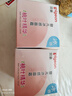 贝亲（Pigeon）桃叶儿童面霜长效保湿滋润润肤身体乳婴儿宝宝面霜 50g IA307 实拍图