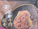一旬一味香菇鲜肉烧麦420g6只 儿童糯米烧卖  家庭速冻早餐加热即食半成品 实拍图