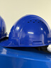 霍尼韦尔 安全帽 H99S 纯ABS材质 防砸抗冲击 化工矿山建筑 可印字  1顶 实拍图