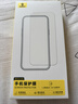 倍思【3D热弯康宁原生膜丨全覆盖】适用iPhone17Promax钢化膜苹果17promax手机膜高清增透防摔保护膜 实拍图
