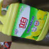 立白清新柠檬洗洁精大桶1.5kg 除味去油腥餐具净洗涤灵洗碗液随机发货 实拍图
