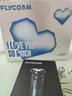 飞科（FLYCO）【王一博推荐】电动剃须刀男士刮胡须刀快充FS903生日礼物送男友老公送父亲 实拍图