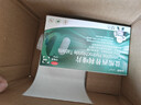 [仙特明]盐酸西替利嗪片 10mg*10片 2盒装 成人儿童季节性鼻炎 过敏性鼻炎药 荨麻疹瘙痒 实拍图