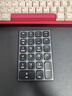 爱国者（aigo）N18ULTRA黑色 数字键盘 无线蓝牙连接 可充电 22键 剪刀脚结构 财会柜台收银证券专用迷你小键盘 实拍图