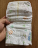 花王品牌进口妙而舒纸尿裤XL44片(12-17kg)加大号尿不湿宝宝安心畅玩 实拍图