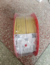 德力西（DELIXI）电线电缆ZC-BV6平方阻燃单芯单股家用铜芯进户总线50米黄色零线  实拍图