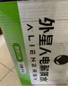 外星人电解质水0糖0卡饮料 白桃口味 600mL*15瓶 整箱装 实拍图