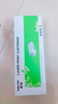 得印适用惠普m227fdw硒鼓 m203dw m203dn m227sdn m227fdn打印机墨盒 CF230A含芯片粉盒易加粉 实拍图