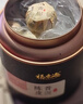 福东海小青柑200克【生晒老皮】端午节礼物盒企业团购 陈皮普洱正宗养生 实拍图