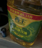 西王玉米胚芽油6.18L*3 实拍图