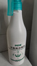 净佰俐次氯酸消毒液喷雾500ml*4瓶非84无酒精水果蔬菜母婴宠物环境马桶 实拍图