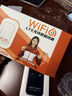 影腾随身wifi三网全国通用无线wi-fi6免插卡移动联通电信无限制大流量卡便携式网卡高速网络2026款5GHF 【三网通3000毫安充电款+白色】超长续航 实拍图