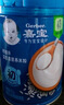 嘉宝（GERBER）混合蔬菜营养谷物高铁米粉宝宝辅食米糊250g 6月龄+100%真验厂 实拍图