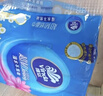 维达（Vinda）抽纸【孙颖莎推荐】超韧3层150抽48包M码 湿水不易破 餐巾纸 整箱 实拍图