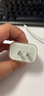 Apple/苹果 20W USB-C充电器  type-c充电器苹果手机充电器原装手机快充头 苹果17手机充电器 实拍图
