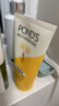 旁氏（POND'S）米粹润泽保湿洁面乳150g 氨基酸洗面奶男女去角质38节礼物 实拍图