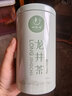 一杯香茶叶绿茶正宗雨前龙井茶200g2025新茶礼盒装送礼自己喝散装茗茶 实拍图