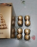 费列罗 榛果巧克力 3粒*16条 48粒600g 零食 伴手礼喜糖 糖果 生日礼物 实拍图