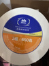 维达有芯大卷纸3层650克*12卷 大盘纸商场酒店厕纸 加厚整箱VS4650 实拍图