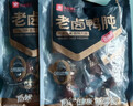 良品铺子自营老卤鸭肫228g 约10小袋即食肉干肉脯独立小包装休闲零食 实拍图