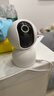 小米智能摄像机 3 3K家用云台摄像头500万像素室内监控器360度无死角带夜视手机远程婴儿宠物 实拍图